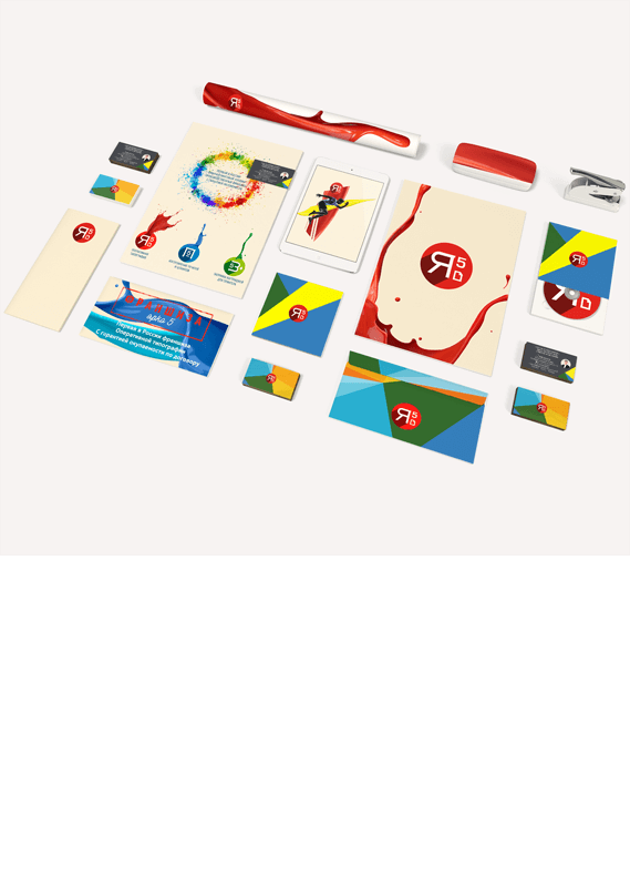 Ноутбук кофе и телефон